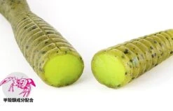 Deps Rebound Stick 6″ -FishCandy Geschaft deps rebound stick 6 detail3