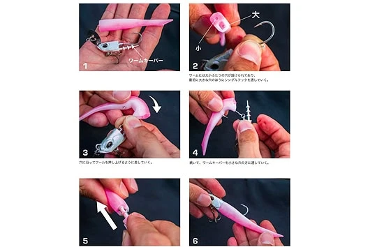 Duo Bay Ruf BR Chatter Fish Set 4 Duo Bay Ruf BR Chatter Fish Set – Bild 4