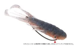 BottomUp Hurry Slide -FishCandy Geschaft hurryslide rig2 3