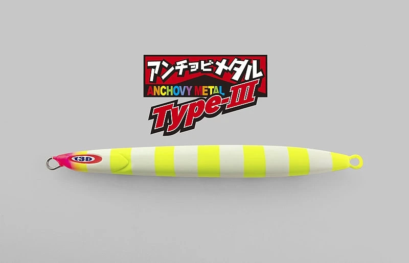 Jackall Anchovy Metal Type-III 1 Jackall Anchovy Metal Type-III