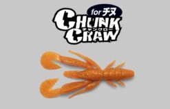 Jackall ChunkCraw 2.8″ SW