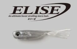 Jackall Elise 1.5″