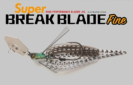 Jackall Super Break Blade Fine 1 Jackall Super Break Blade Fine