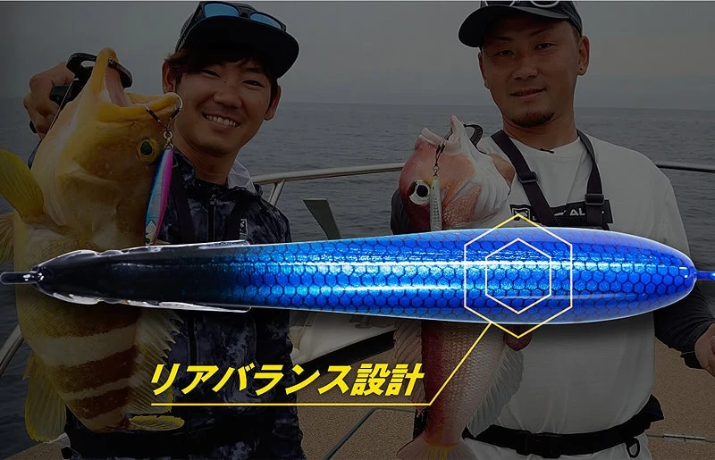 Jackall TG Bambluz Jig 2 Jackall TG Bambluz Jig – Bild 2