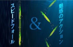 Jackall TG Bambluz Jig 8 Jackall TG Bambluz Jig -FishCandy Geschaft jackall tg bambluz jig detail2