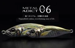 Little Jack Metal Adict 06