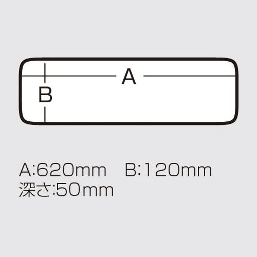 Meiho Long Case: Premium Japanese Storage for Long Tackle & Tools 3 Meiho Long Case: Premium Japanese Storage for Long Tackle & Tools – Bild 3