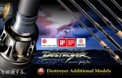 Megabass Destroyer P5 F7.1/2-711X Super Seven Eleven Casting Rod