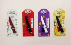 Nikken Cutlery Katana Portable Scissors - Handcrafted in Seki, Japan -FishCandy Geschaft nikken cutlery katana portable scissors detail1