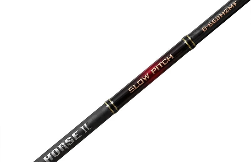 NS BlackHole Dark Horse II Slow Pitch – Kraftvolle Slow Jigging Angelrute 5 NS BlackHole Dark Horse II Slow Pitch – Kraftvolle Slow Jigging Angelrute – Bild 5