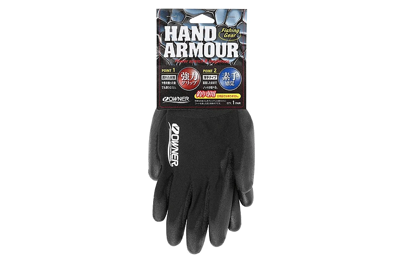 Owner Hand Armour High-Dexterity Fishing Gloves - Precision Grip 1 Owner Hand Armour High-Dexterity Fishing Gloves - Precision Grip
