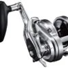 Shimano ’21 Ocea Jigger