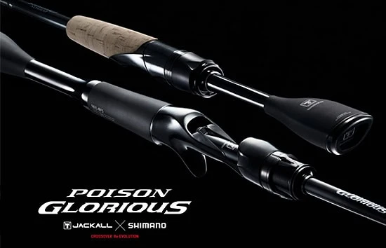 Shimano X Jackall ’21 Poison Glorious 1 Shimano X Jackall ’21 Poison Glorious