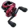 Shimano ’19 Scorpion MGL 151