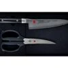 Sumikama Kasumi Damascus 2pc Set: Sword Shaped Knife & Kitchen Scissors