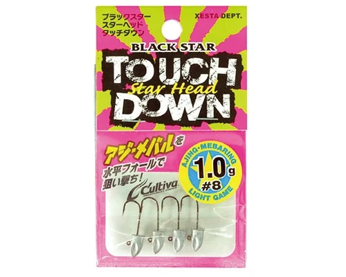 Xesta Star Head Touch Down - High-Performance Dart-Jig Head 3 Xesta Star Head Touch Down - High-Performance Dart-Jig Head – Bild 3