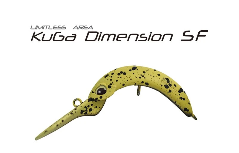 ValkeIn Kuga Dimension SF 1 ValkeIn Kuga Dimension SF