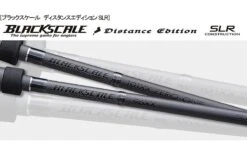 ValleyHill Black Scale DistanceEdition SLR