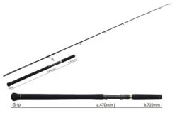 Yamaga BlueSniper BoatCasting 15 Yamaga BlueSniper BoatCasting -FishCandy Geschaft yamaga bluesniper boatcasting 81 2