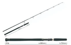 Yamaga BlueSniper BoatCasting 13 Yamaga BlueSniper BoatCasting -FishCandy Geschaft yamaga bluesniper boatcasting 82 4