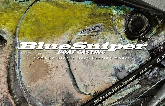 Yamaga BlueSniper BoatCasting 1 Yamaga BlueSniper BoatCasting